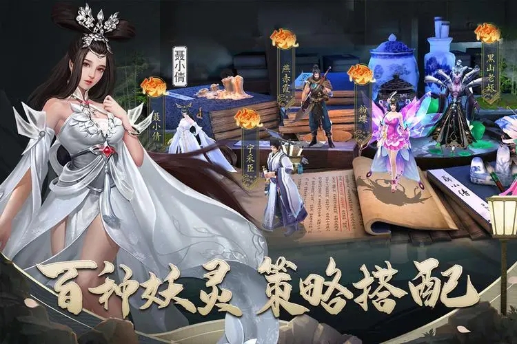 ��ի���������ιٷ���׽��ս������ͺ�����˽�ͼ