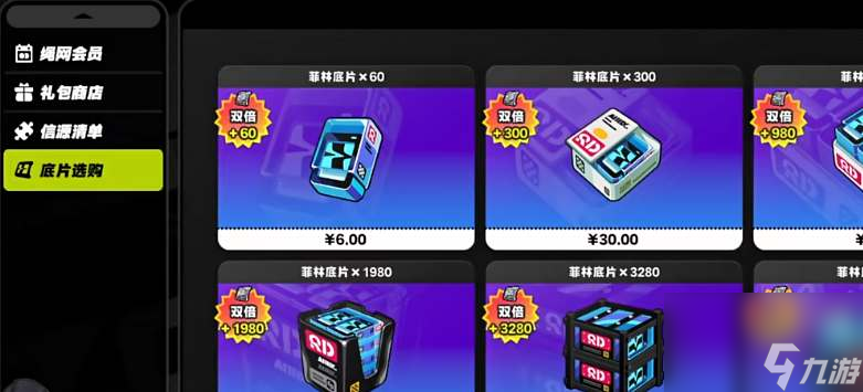 ��ի���������ιٷ��������Ҹ����ͳ�ֵ�ԱȽ���