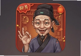 聊斋领红包版手游官方版下载,捉妖赚红包真传奇