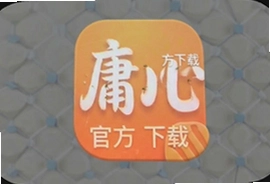 庸心app官方版安卓下载安装包最新版