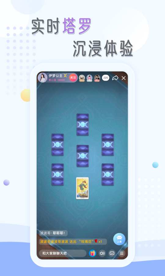 庸心app官方版安卓下载安装包最新版实测分享教程配图