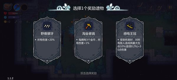 魔法工艺游戏安卓版下载安装v1.2.2f1 手机版