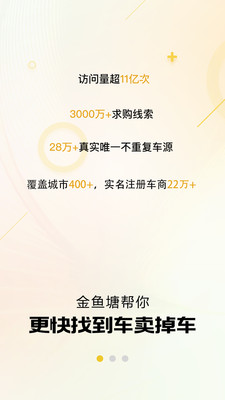 ������2.5.5 ���ֳ�����ƽ̨
