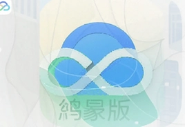 网易云音乐鸿蒙版app最新下载安装包2025官网正版