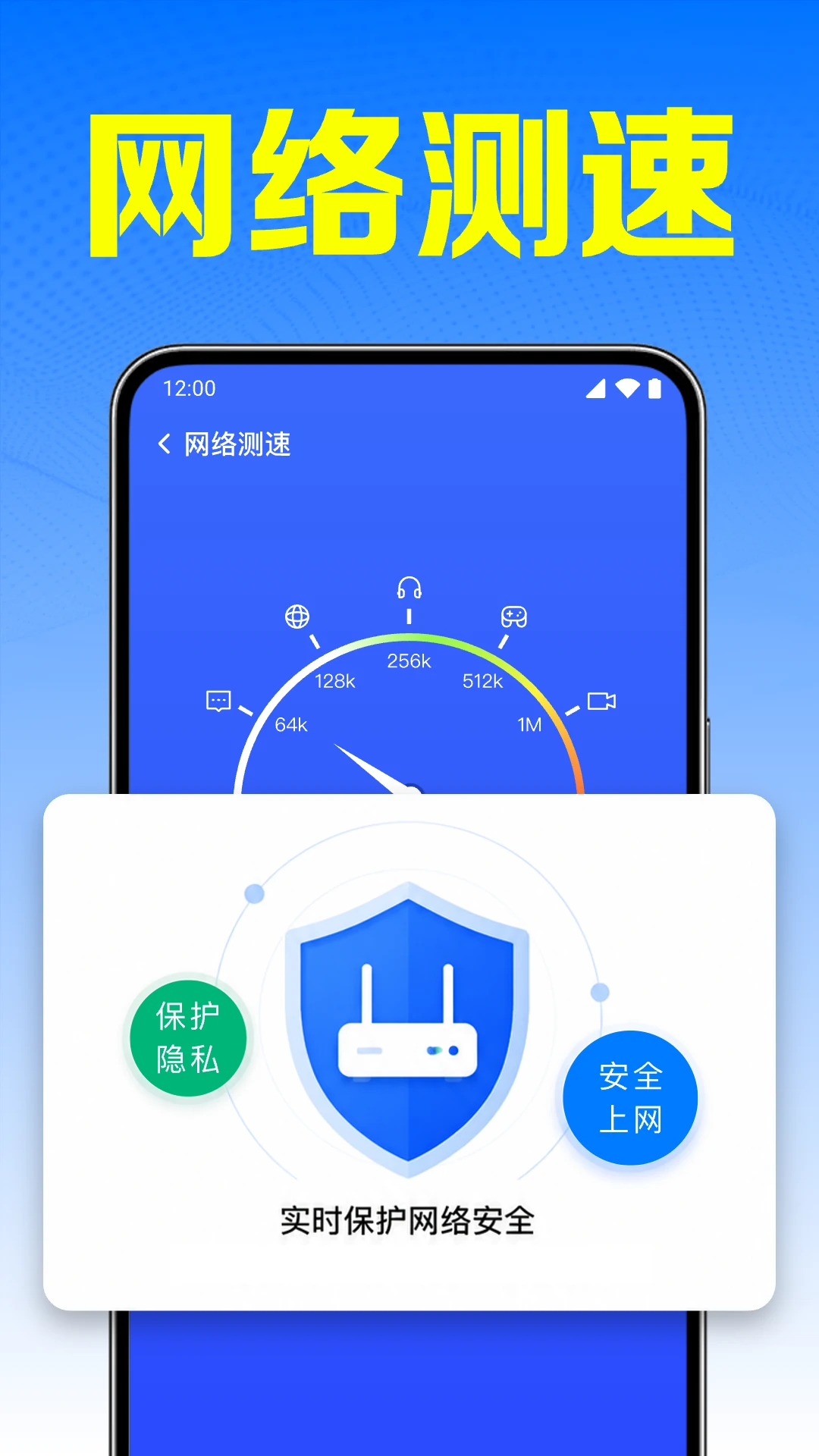 ����WiFi����1.0.49.1001 һ������WiFi