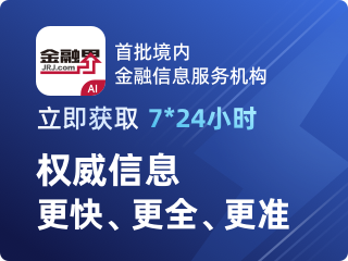 涌银 安卓版 功能截图