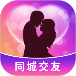 糖书交友app软件下载同城交友安全防骗注意事项