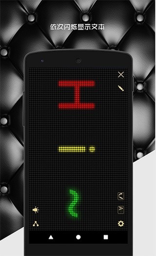 ��callӦԮ��app�����ֻ������� ʹ�ü��� �ݳ���ӦԮ ʡ�繥�� �ֻ�����