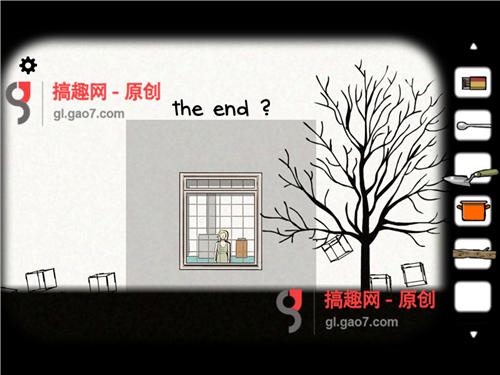 方块房间逃脱天堂岛完整免费安卓版 安装步骤教程