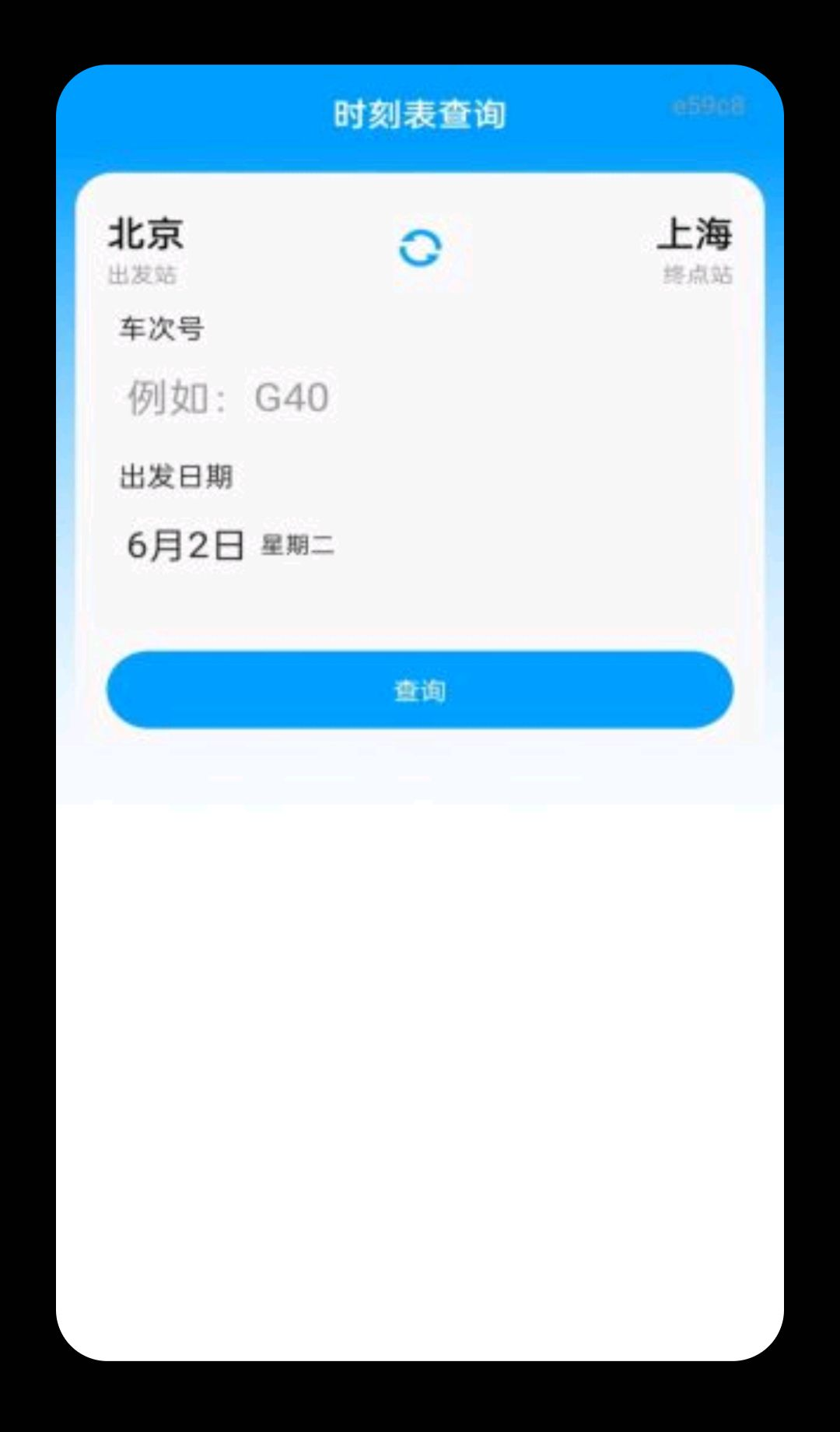 ��·��Ʊ��Ʊ����1.0.2 ��Ʊ����