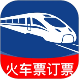 �𳵸���Ʊ��Ʊ��ѯ1.0.2 ��������Ʊ���ѯ