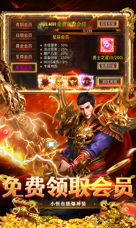 ȫ�����꣨����������Ѱ棩1.0.2 ��������