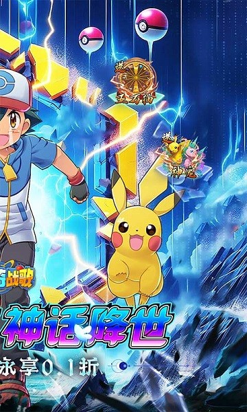 龙骑战歌(杀神恶魔狂送5亿)1.0.2 热血角色扮演