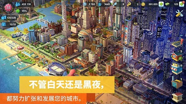 建设一个城市中文手机版(Build A City Block)游戏画面截图 模拟经营沙盒建造 城市布局