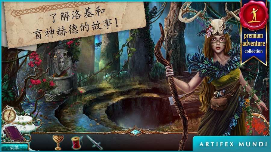 �޾��Ĵ�˵2����֮·��Ϸ�ֻ�������