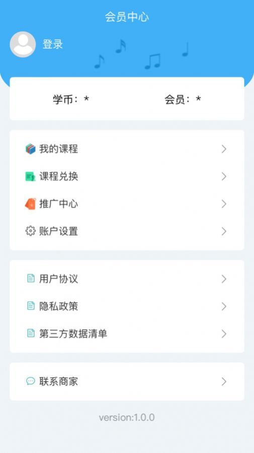 ����ʶ���ٷ��ֻ�������