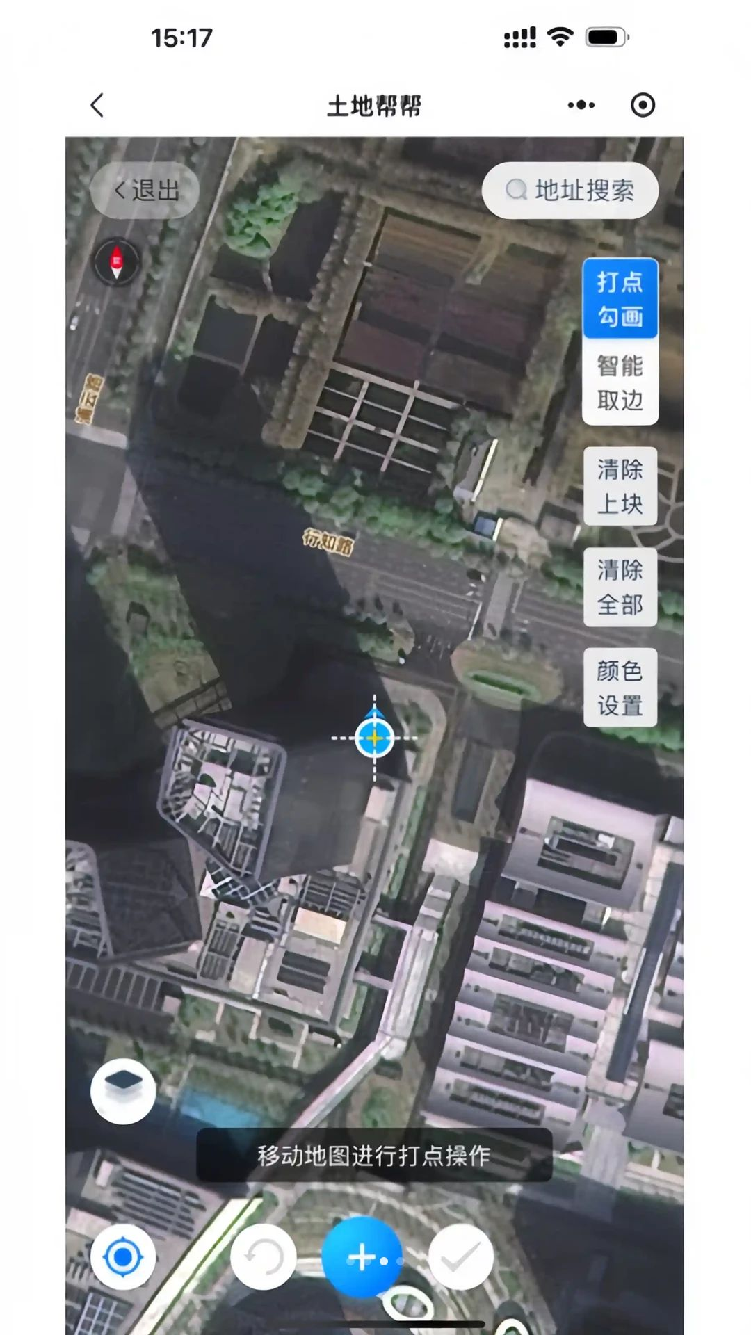土地帮帮1.0.4 土地信息查询