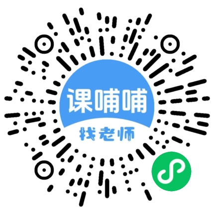 课哺哺商家版 安卓版 软件界面