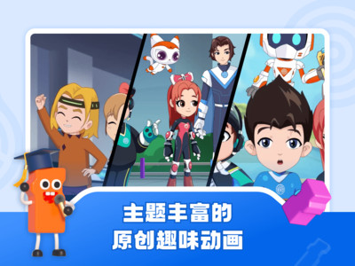 核桃软硬件编程1.2.42 少儿编程学习版 核桃软硬件编程1.2.42 少儿编程学习版
