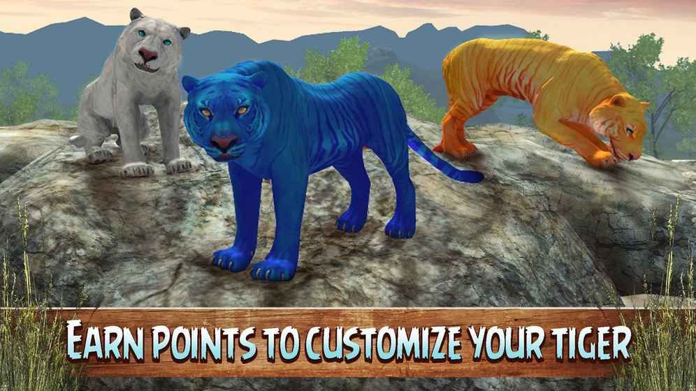 异世界黑虎模拟器3D中文安卓版(Black Tiger Simulator 3D) 异世界黑虎模拟器3D中文安卓版(Black Tiger Simulator 3D)