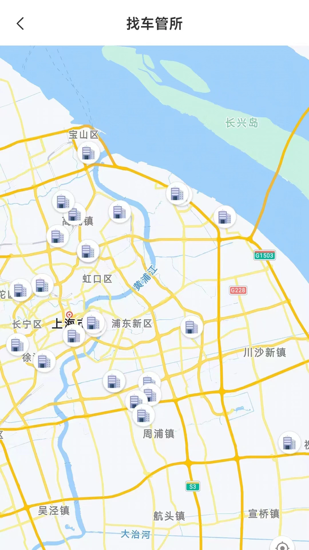 平安车管家3.1.2 汽车金融服务