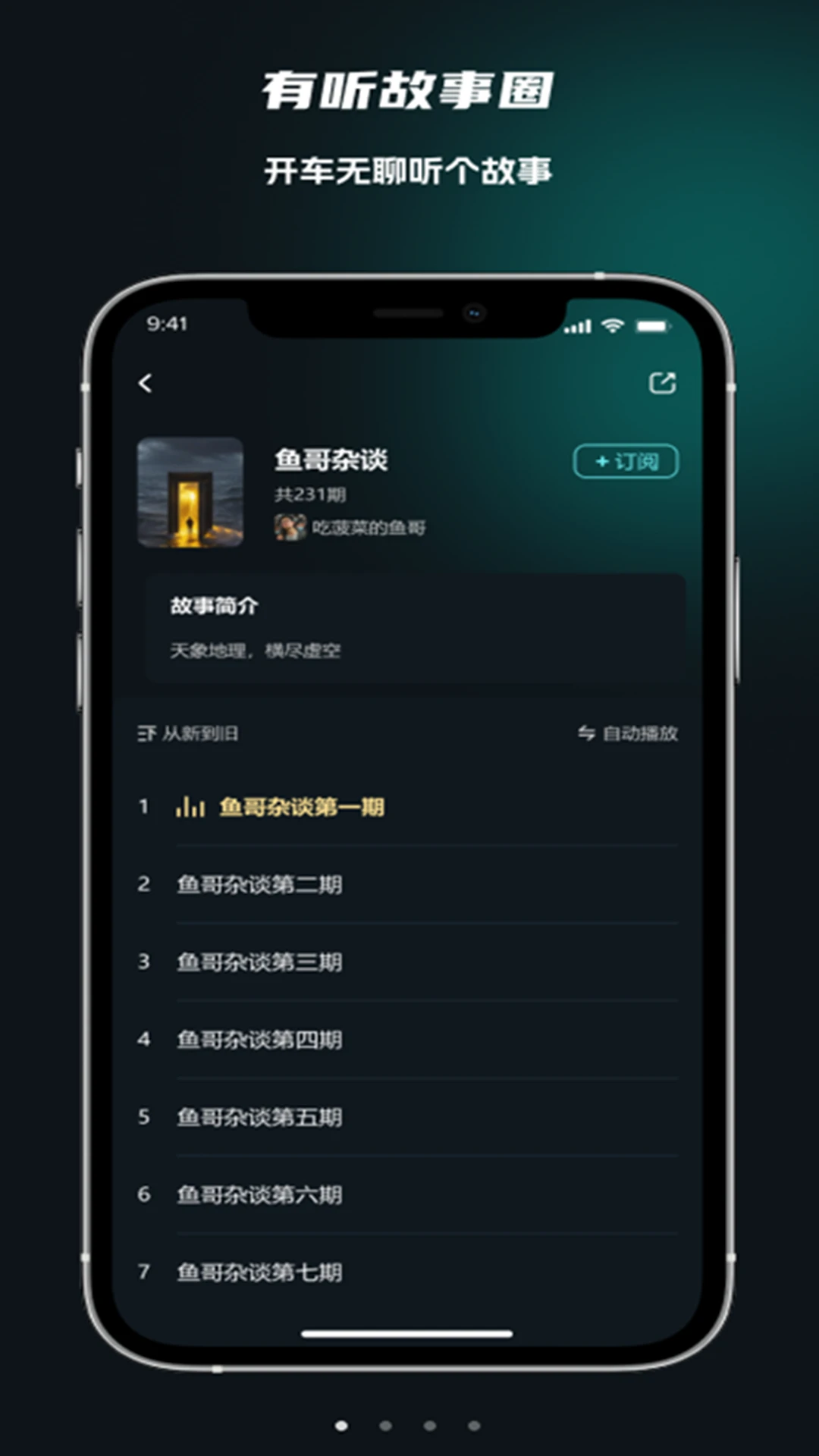 ��������Ȧ2.1.6 ��������