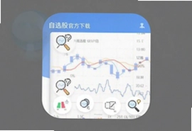 ��ѡ���ֻ���ٷ����ذ�װ����ѳ��ɶ�������