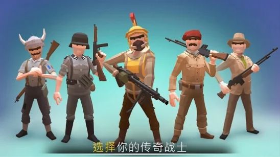 War Ops���ιٷ���