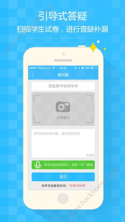 �ֻ�СԳ��������app�ֻ�����������