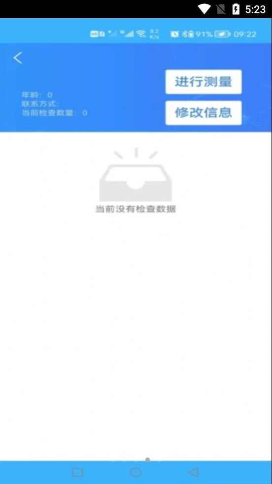 ˸��ҽ��app��׿��
