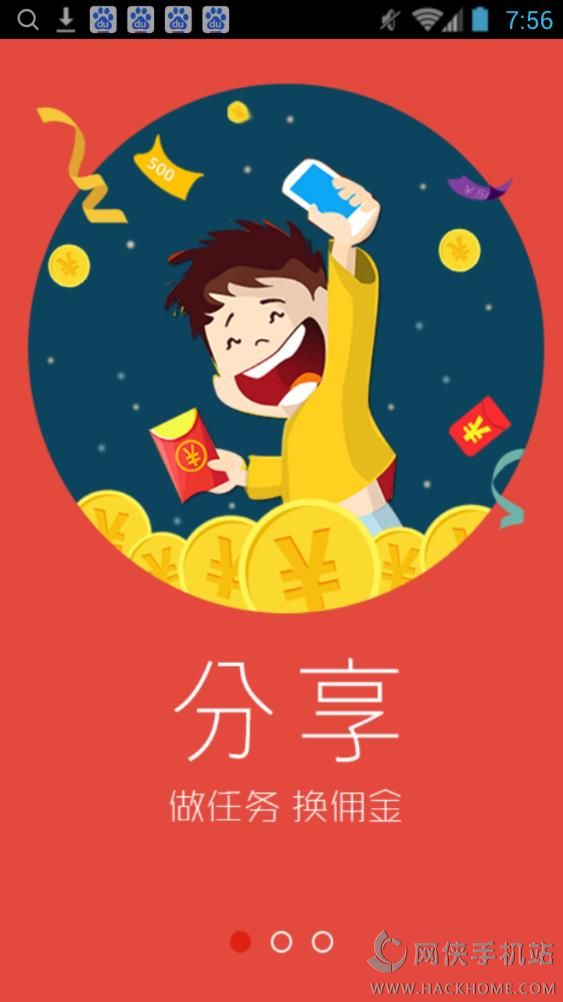 Hi�����ٷ�app����