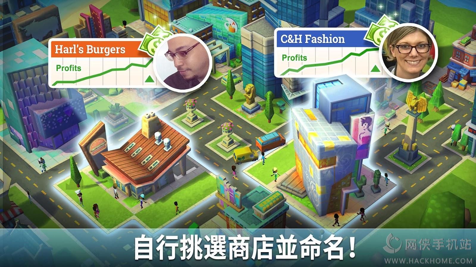 城市生活资源最新安卓版(CityVille) 城市生活资源最新安卓版(CityVille)