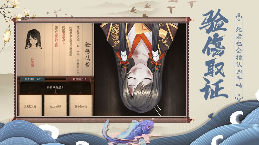 �񶼹�̽���������°�׿��