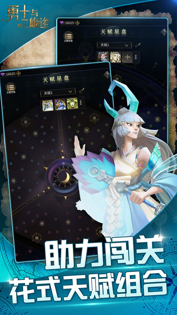 ��ʿ����;iosƻ����ٷ�����