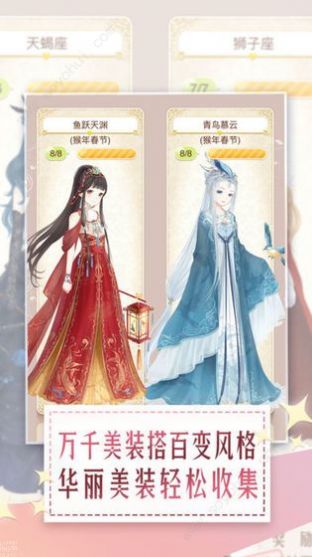 姐姐复仇记手游官方最新版 姐姐复仇记手游官方最新版