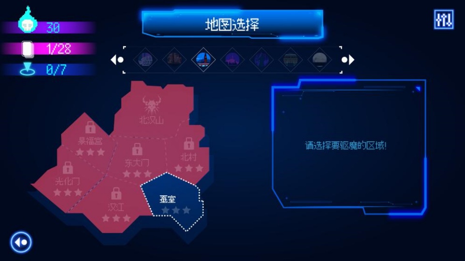 首尔驱魔人手游官方正版下载安装(Seoul Exorcist 1111) 首尔驱魔人手游官方正版下载安装(Seoul Exorcist 1111)