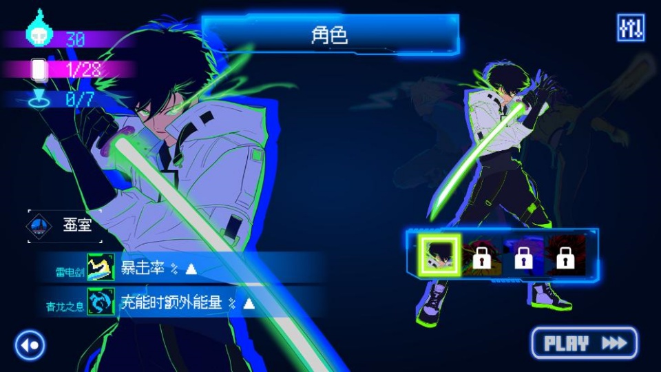 首尔驱魔人手游官方正版下载安装(Seoul Exorcist 1111) 首尔驱魔人手游官方正版下载安装(Seoul Exorcist 1111)