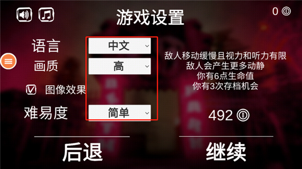 恐怖小丑手游最新版本下载安装 恐怖小丑手游最新版本下载安装
