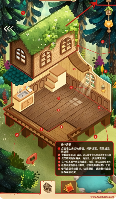 猫咪的秘密森林最新版本下载安装(Secret Cat Forest) 猫咪的秘密森林最新版本下载安装(Secret Cat Forest)