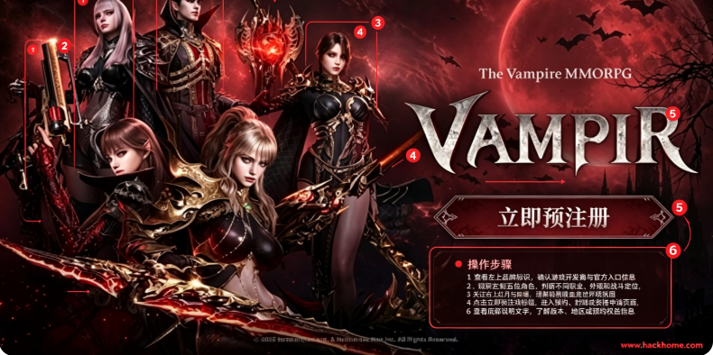 吸血鬼血之继承者安卓下载安装(VAMPIR安装器) 吸血鬼血之继承者安卓下载安装(VAMPIR安装器)