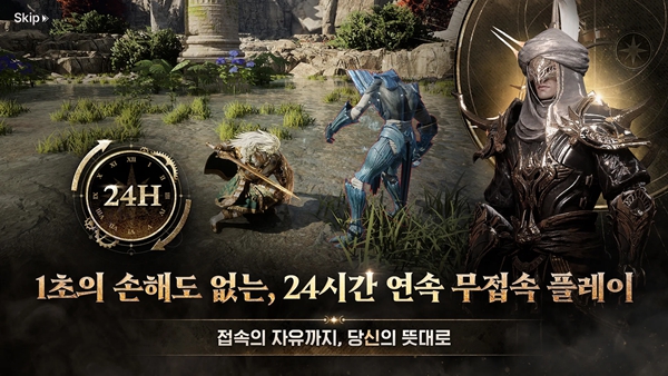 灵魂魔咒游戏下载安装手机版(SOL: enchant安装器) 灵魂魔咒游戏下载安装手机版(SOL: enchant安装器)