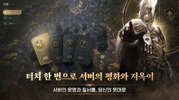 灵魂魔咒游戏下载安装手机版(SOL: enchant安装器) 灵魂魔咒游戏下载安装手机版(SOL: enchant安装器)