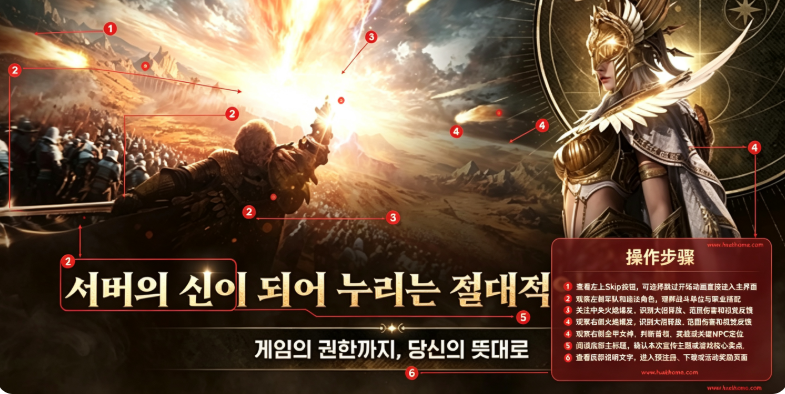 灵魂魔咒游戏下载安装手机版 灵魂魔咒游戏下载安装手机版