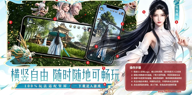 �λ��������������°汾���ذ�װ