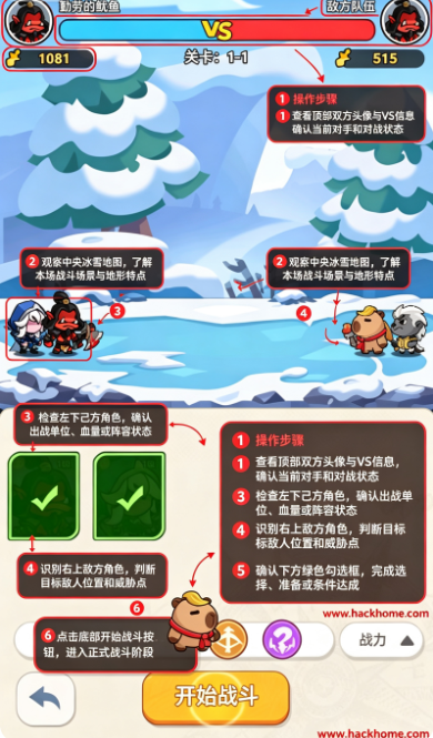 ����������Ϸ���ذ�װ�ֻ���