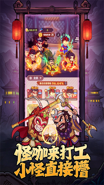 求生之城下载安装中文版 求生之城下载安装中文版