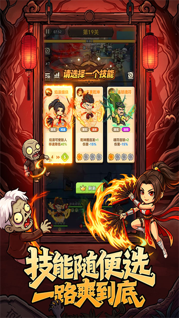 求生之城下载安装中文版 求生之城下载安装中文版