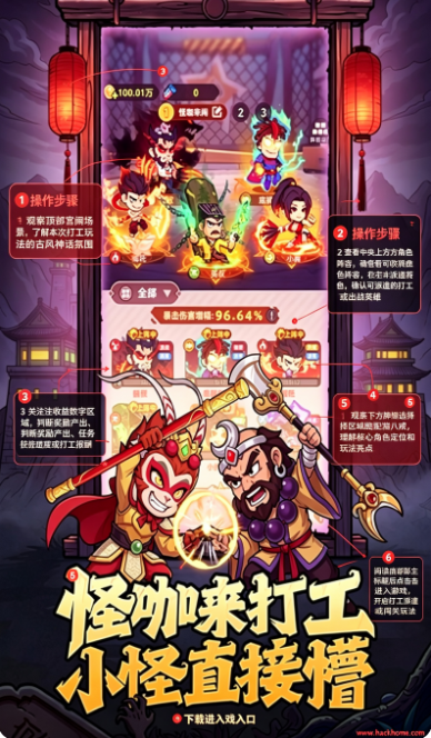 求生之城下载安装中文版 求生之城下载安装中文版