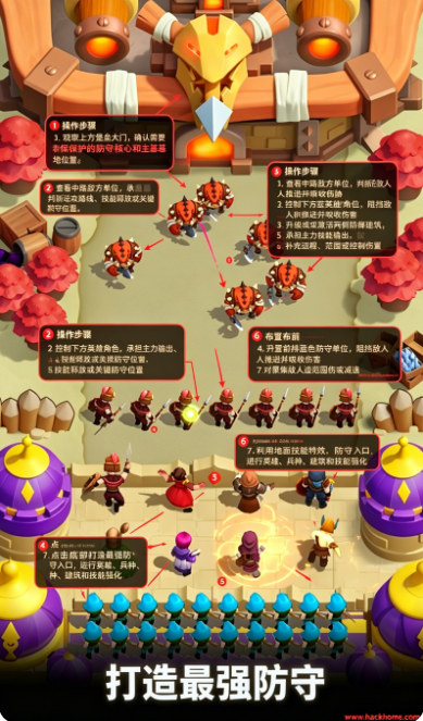 ��Ұ�Ǳ���������ͳ���������ذ�װ��׿�棨Wild Castle��װ����