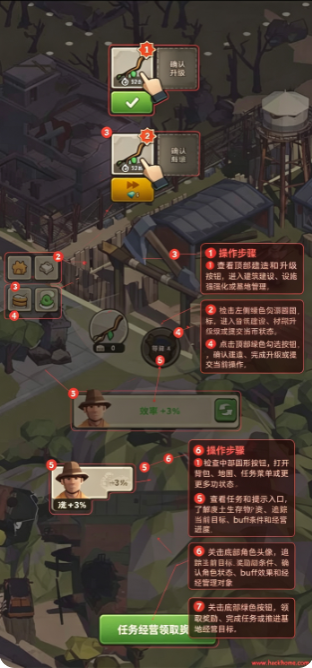 城镇生存手游最新版本下载安装(Town Survival安装器) 城镇生存手游最新版本下载安装(Town Survival安装器)